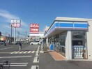 ローソン(コンビニ)まで348m ﾗ.ﾒｿﾞﾝ.ﾄﾞ.ﾊﾞﾝ