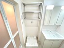 洗濯機置場 クリエオーレ明和