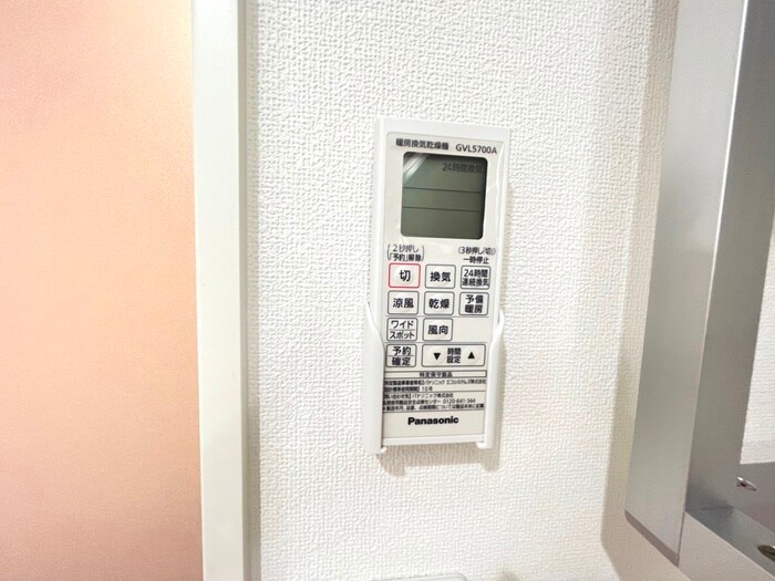 内観写真 クリエオーレ明和