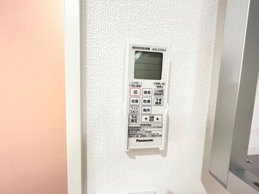 内観写真 クリエオーレ明和