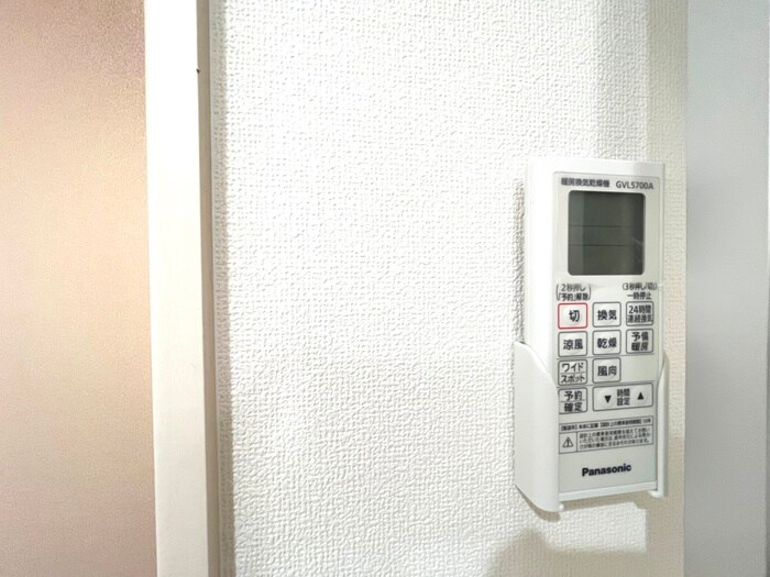 内観写真 クリエオーレ明和