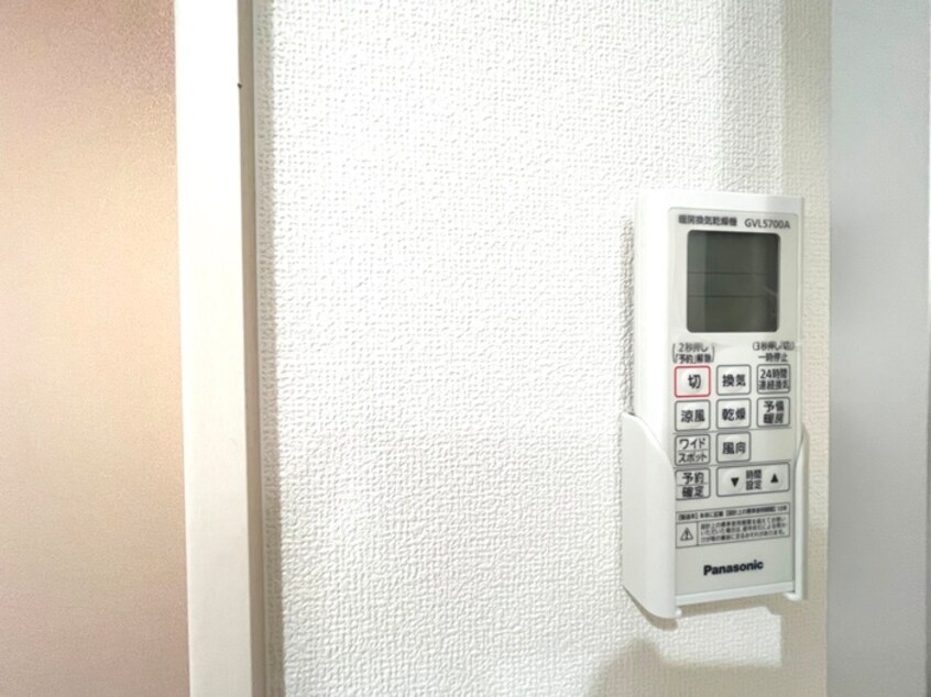 内観写真 クリエオーレ明和