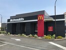 マクドナルド 東寝屋川店(ファストフード)まで1300m クリエオーレ明和