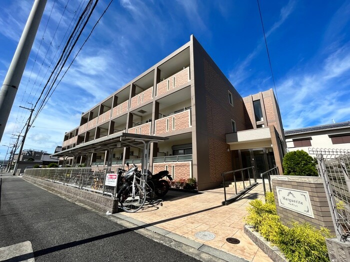 外観写真 マルグリット