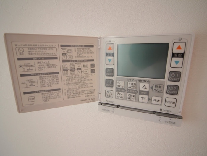 内観写真 向日市上植野町戸建１