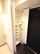 靴箱 アクアプレイス京都西院(610)