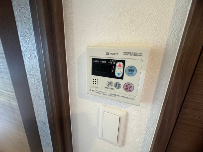 内観写真 ウインズコート豊中曽根東