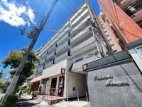 若竹マンション