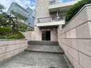 エントランス部分 メゾン花屋敷