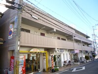 秋山ビル（２Ｆ）