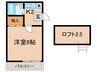 カトルフィ－ユ 1Kの間取り