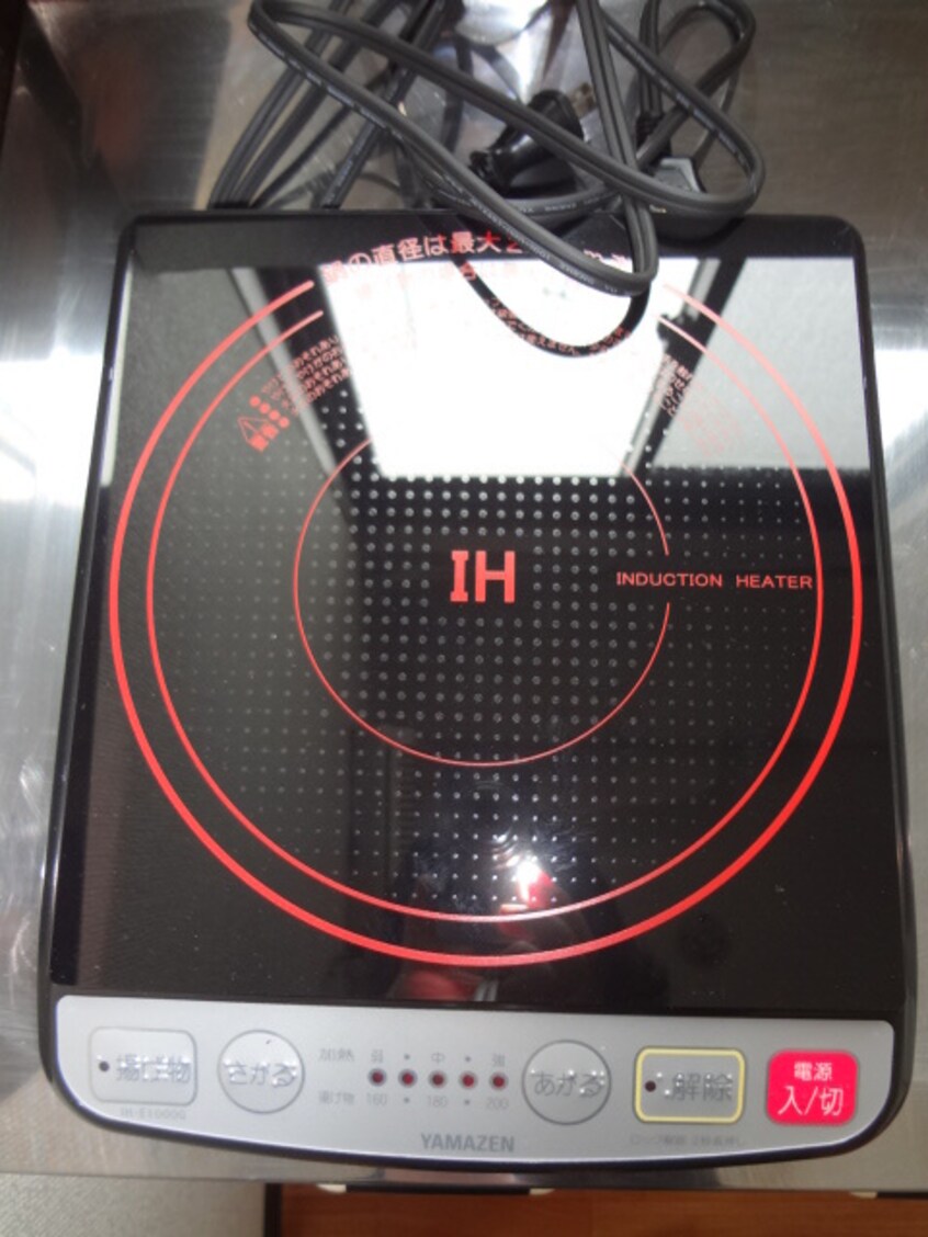 キッチン ハイムＴＴ