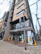 セブンイレブン(コンビニ)まで228m ハイムＴＴ