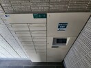 建物設備 シャーメゾン コモド エスパシオ