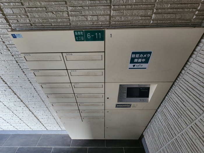 建物設備 シャーメゾン コモド エスパシオ
