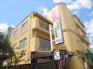 山下マンションの外観
