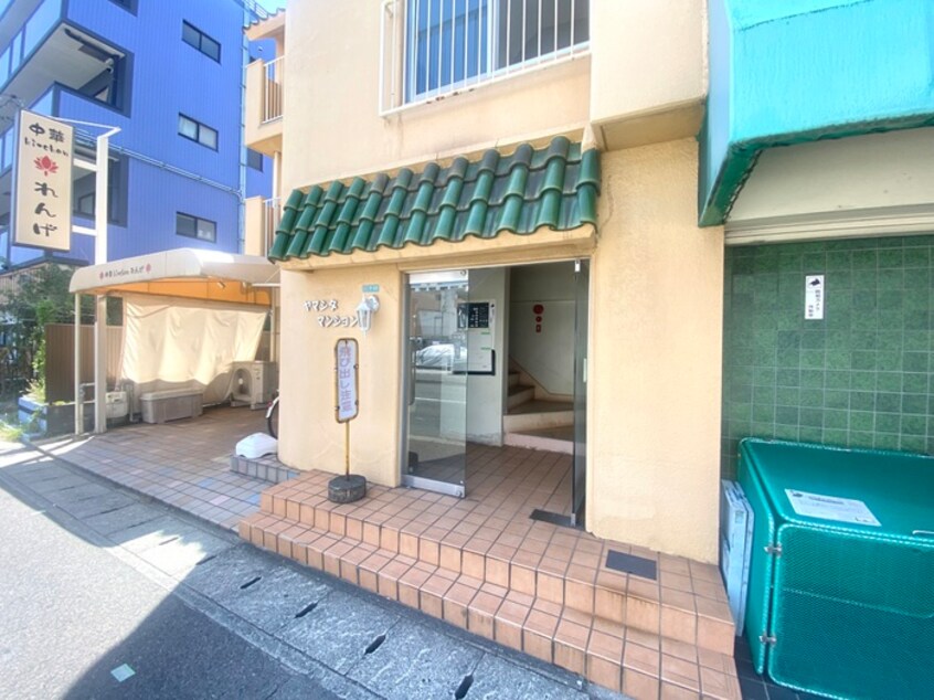エントランス部分 山下マンション