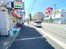 周辺環境 山下マンション