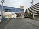 ミニストップ(コンビニ)まで87m 山下マンション