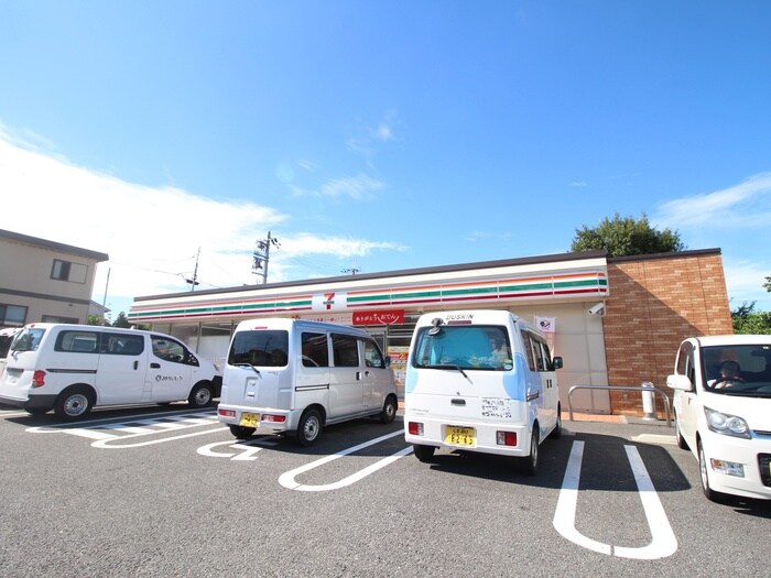 セブンイレブン(コンビニ)まで1000m グレ－スコ－ト峰塚Ｂ棟