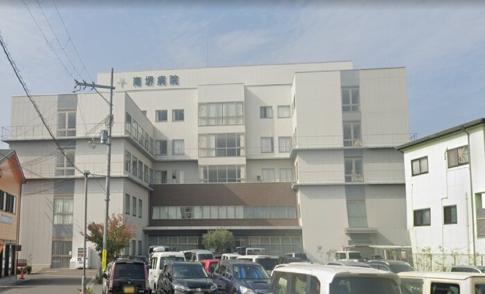 南堺病院(病院)まで1600m エコキューブ初芝