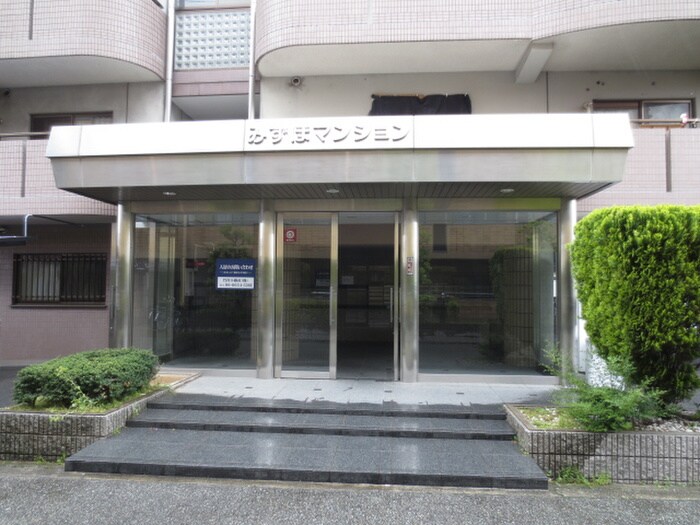 エントランス部分 みずほマンション