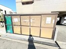 建物設備 みずほマンション