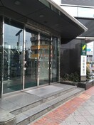 三井住友銀行(銀行)まで450m カツノハイツ