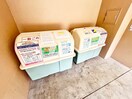 建物設備 メゾン・エイム