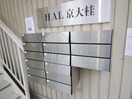 エントランス部分 HAL京大桂