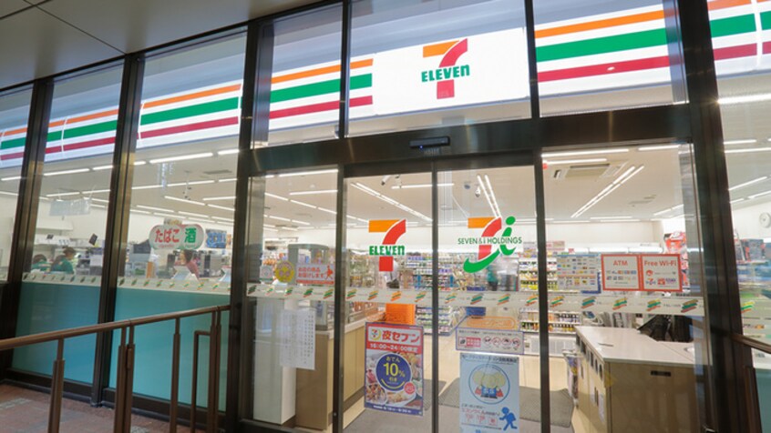 セブンイレブン八多町中店(コンビニ)まで700m ハイムリバティⅠ