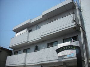 ハイライフ大宮