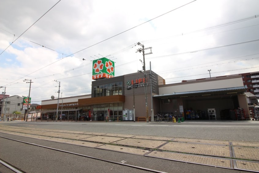 ライフ玉出東店(スーパー)まで100m カウベル帝塚山