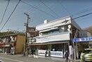 いかりスーパー(スーパー)まで480m フレシ－ル