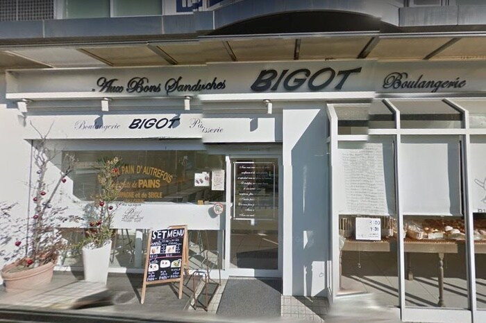 ビゴ(その他飲食（ファミレスなど）)まで520m フレシ－ル