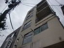 外観写真 城内マンション