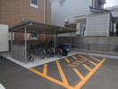 駐輪場 ﾒｿﾞﾝ　ｱﾝｿﾚｲｴⅢ