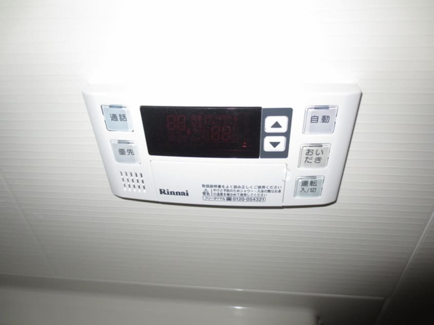 内観写真 ﾒｿﾞﾝ　ｱﾝｿﾚｲｴⅢ