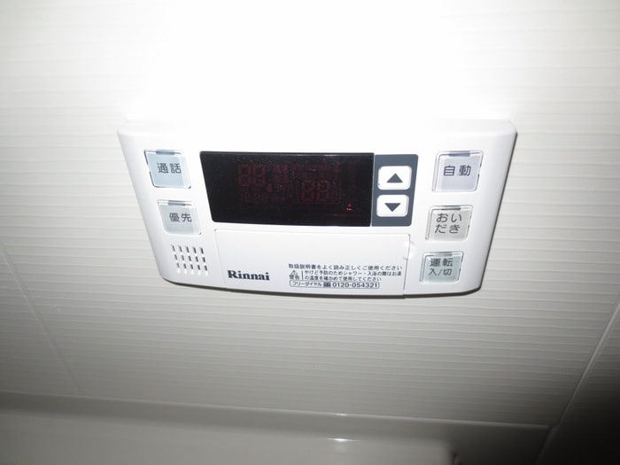 内観写真 ﾒｿﾞﾝ　ｱﾝｿﾚｲｴⅢ