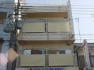 パルハイツ麻田の外観