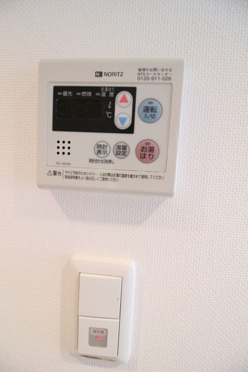 内観写真 アーバンフラッツ四条西洞院