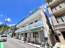 フルール甲陽園駅前の外観