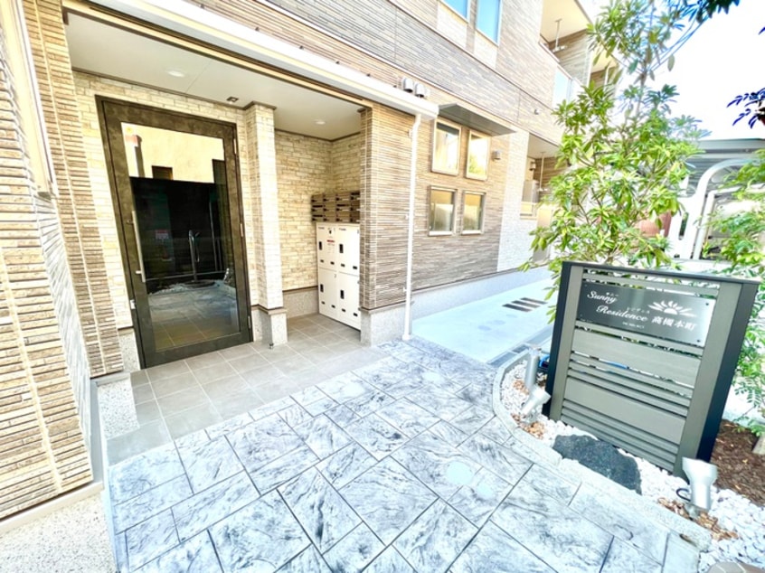 エントランス部分 サニーレジデンス高槻本町