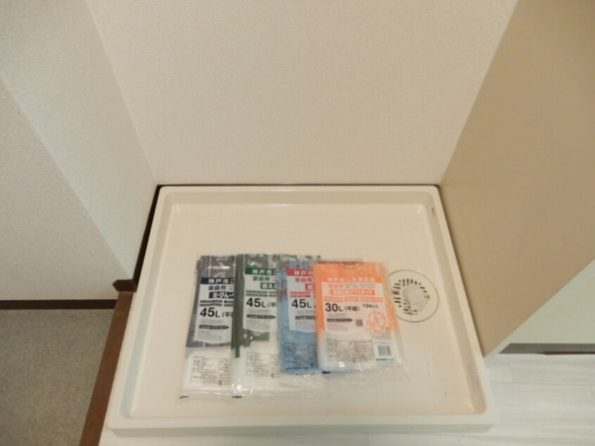 洗濯機置場 ヴィップハイツ