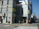 鳴尾郵便局(郵便局)まで520m 第2ハイツ冨久井