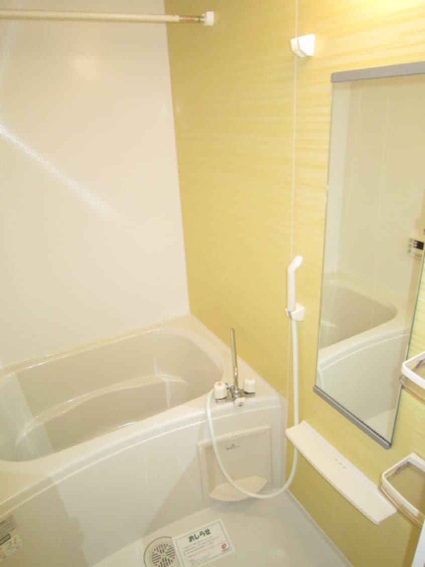 バス／シャワールーム等 ア－ルメゾン道頓堀