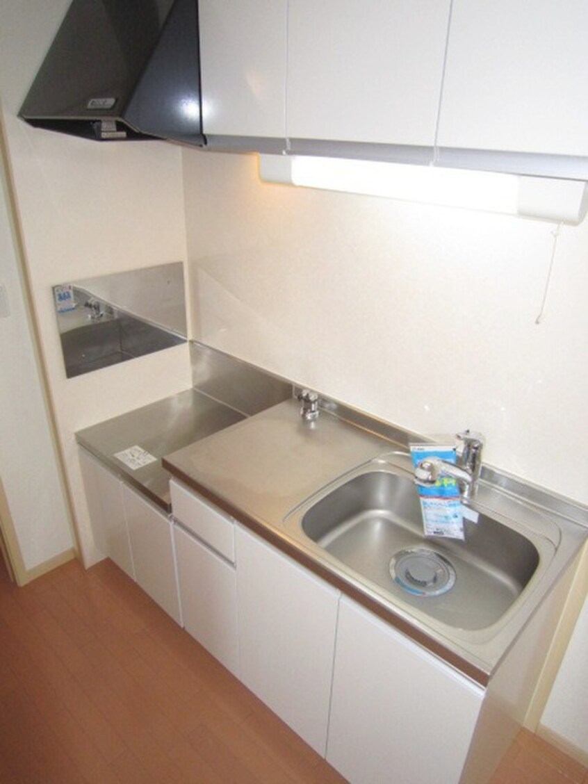 キッチン ア－ルメゾン道頓堀