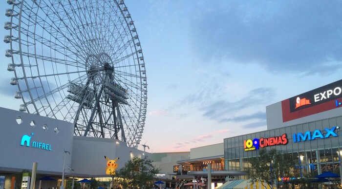 EXPOCITY(電気量販店/ホームセンター)まで899m ドミール千里