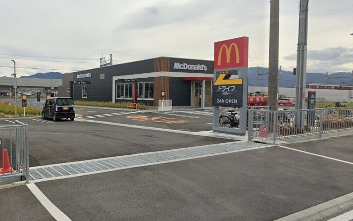 マクドナルド(ファストフード)まで400m バクハウス