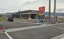 マクドナルド(ファストフード)まで400m バクハウス